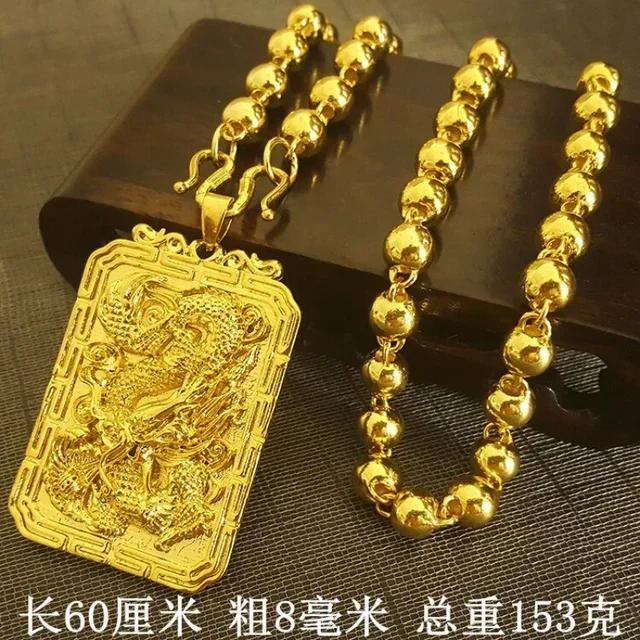 Solid Dragon 귣 999 ¥  , Guanyin au750 Ʈ, 18K ü, мųʺ ־,  